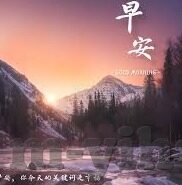 竞彩新浪足球比分-竞彩新浪足球比分，足球迷的实时数据宝库与竞猜指南