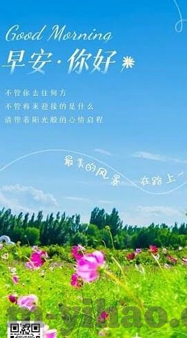 九游在哪里下载-探寻九游下载之旅，解锁优质游戏的快捷方式